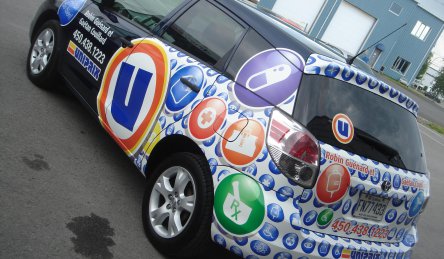 lettrage auto moyen uniprix.jpg